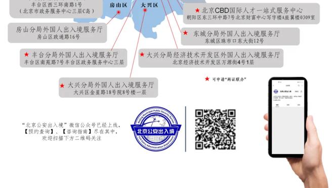 开云电子网址截图0